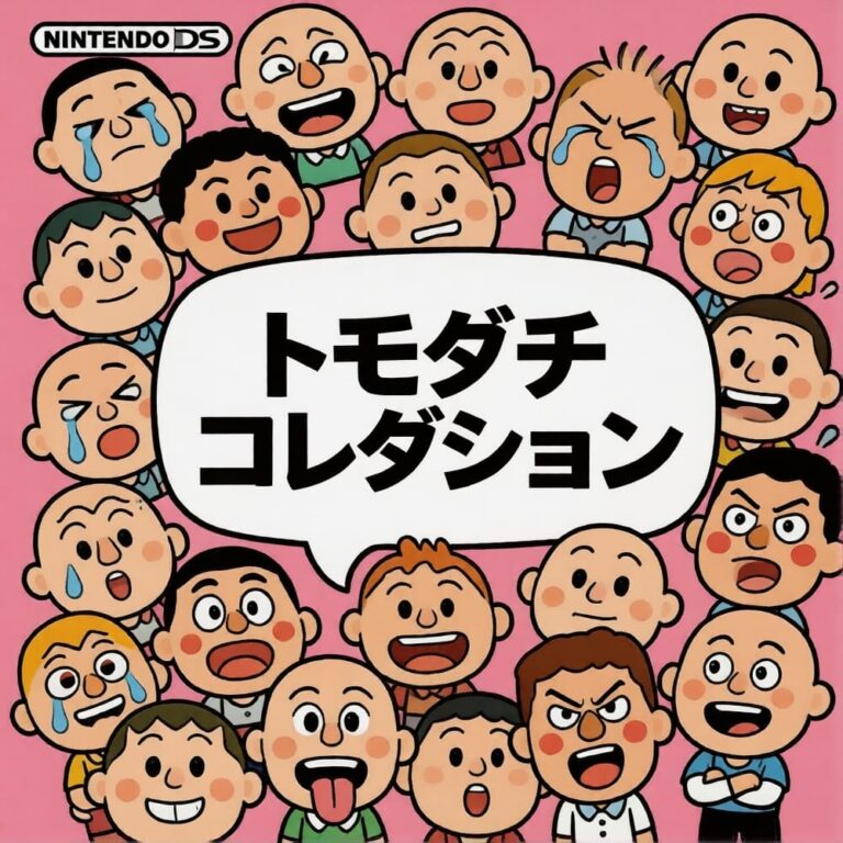 Tomodachi Collection Guide: How to Build an Exciting Life in 2026